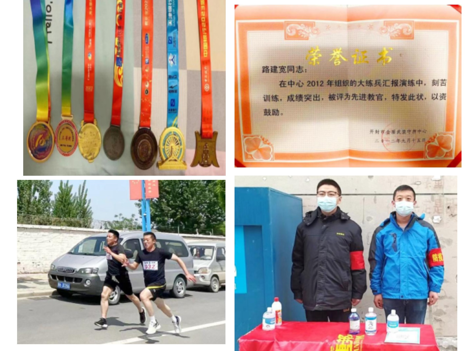 2d3784a1783fb0ec9b1a4847eb288db.jpg